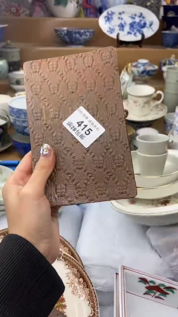 【闪购商品】杯瓷色工艺品品品品415