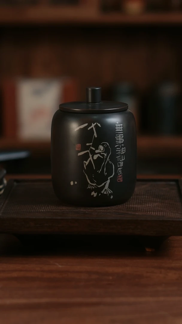 【闪购商品】二生陶作倚松罐无事小神仙 黑色