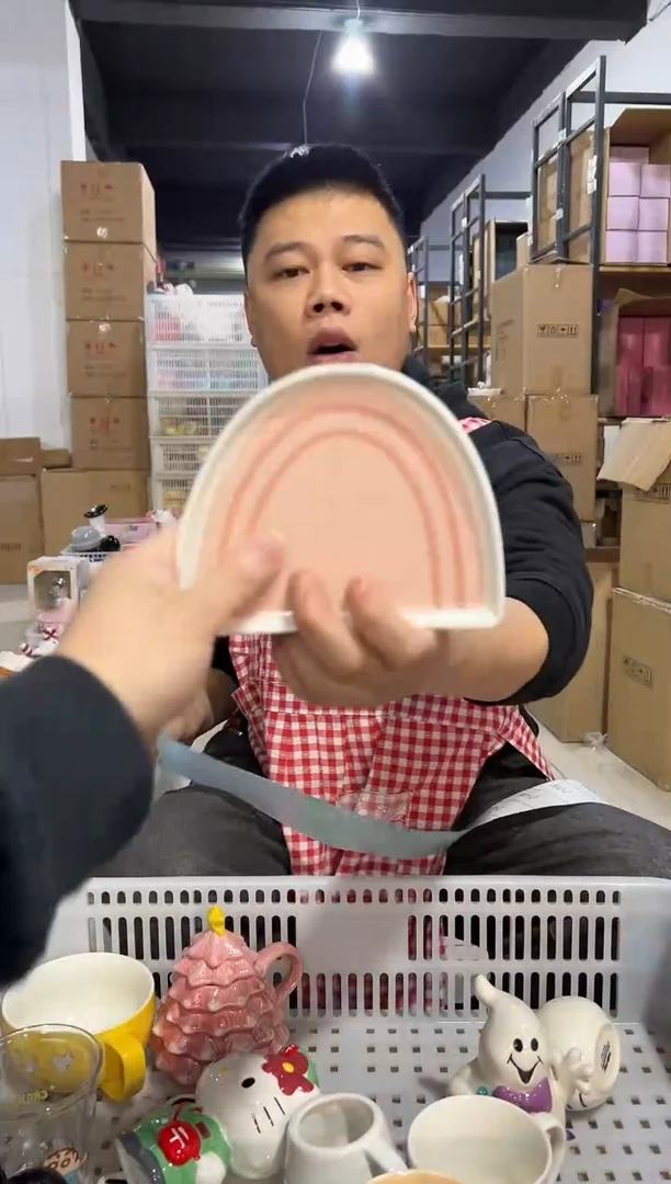 【闪购商品】杯795-2孤品默认微瑕不退不换