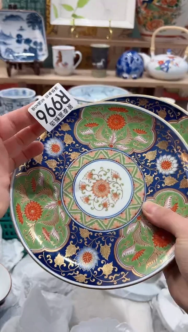 【闪购商品】瓷片当天凑满25米包邮R996
