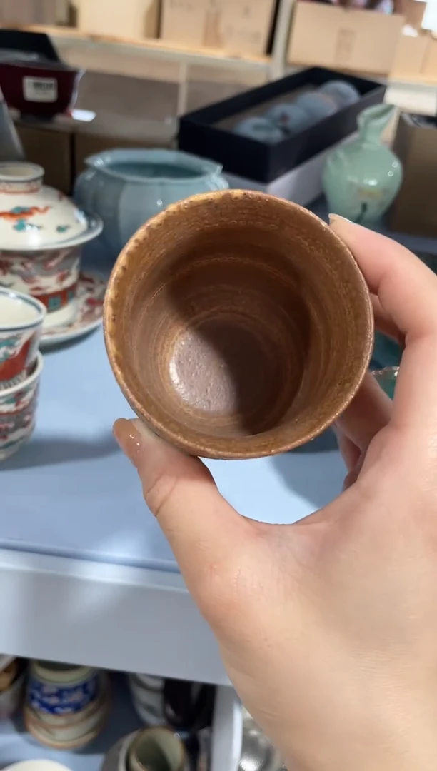 茶器茶器茶器茶器