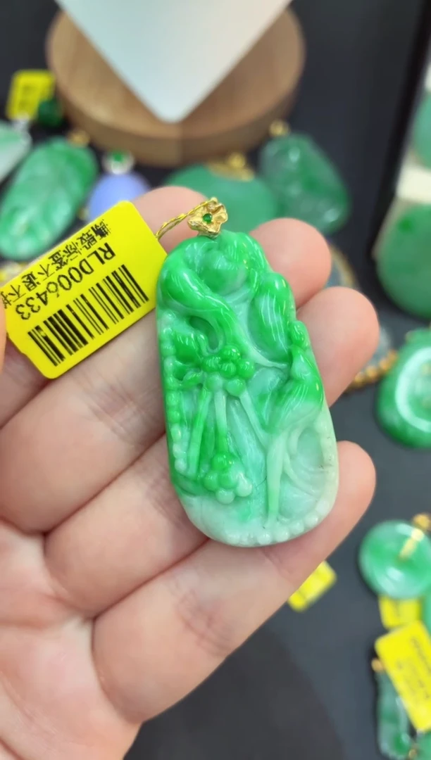 吊坠(不含链)18K金镶嵌翡翠挂件