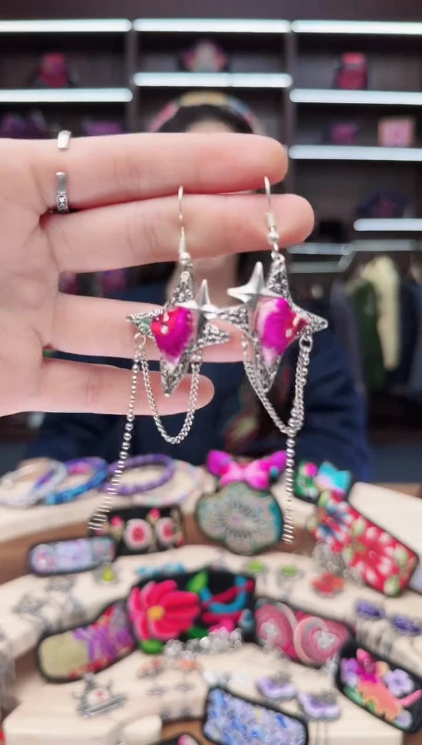 织绣小*爱47蒙阿苏苗绣传承店