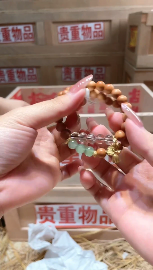 仓库撤柜闪购链接（多样性发其一）￥