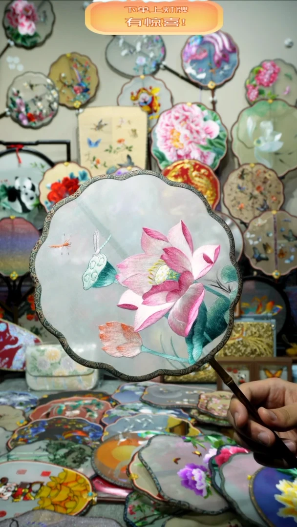 刺绣纯手工苏绣双面绣