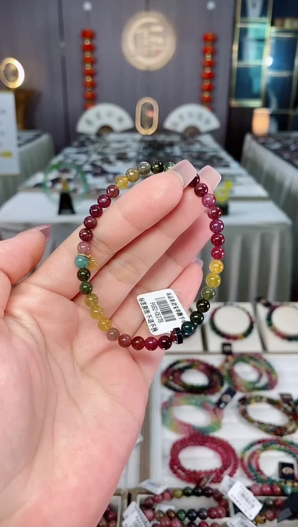 未镶嵌老矿碧玺单圈手串5mm+碧玺hon多样性发货一条