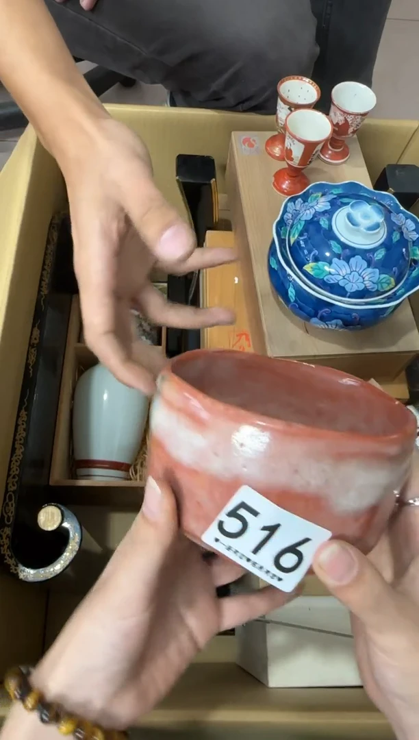 其他纱*516...中古产品谨慎参拍
