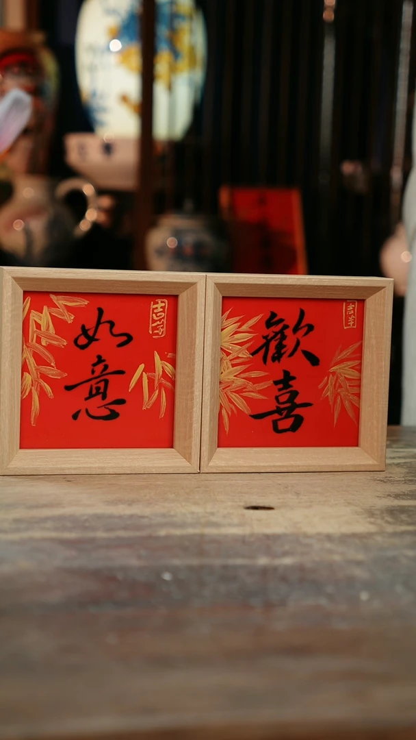 【闪购商品】瓷片景德镇纯手工釉下彩精品花瓶