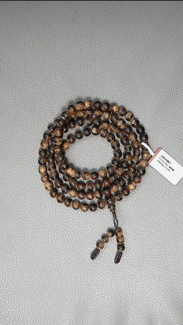 沉香手串0.7-23g正区芽庄棋星沉水老料