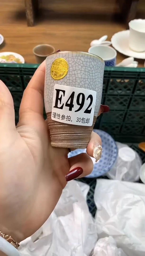 【闪购商品】瓷片(づ￣3￣)づ╭❤～