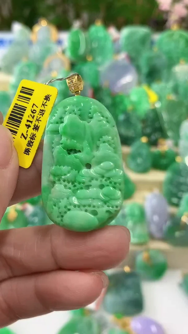 【闪购商品】翡翠颈饰18K金镶嵌挂件