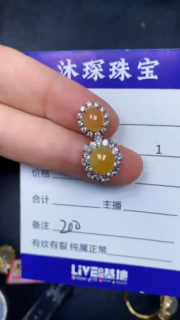 银S925镶嵌戒指翡翠2000