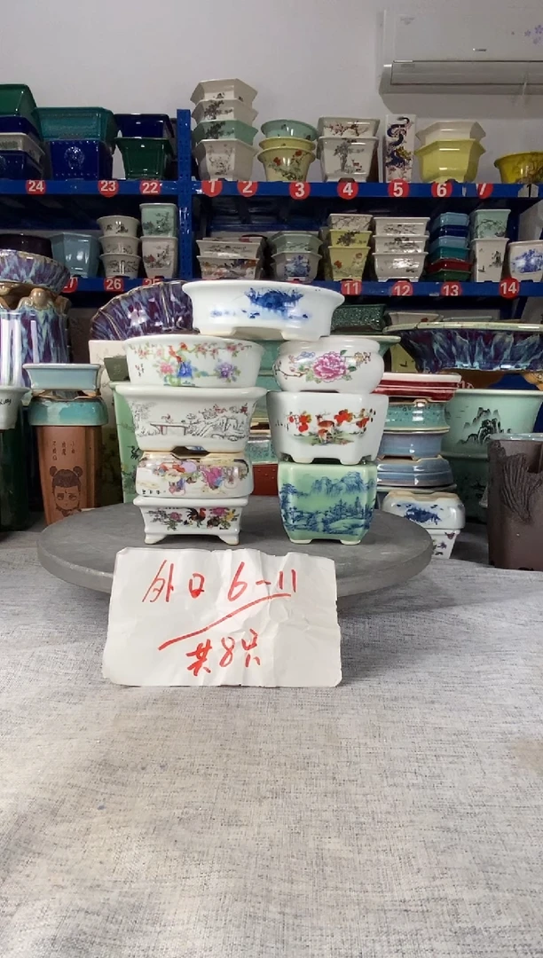 2502八只小花盆花盆