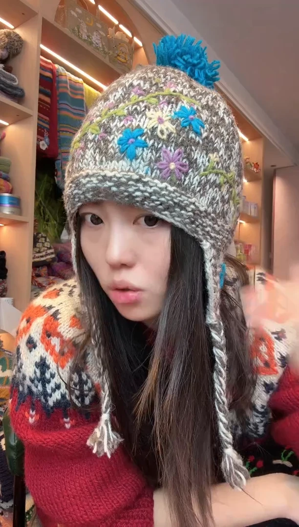 羊毛杂色花花护耳帽