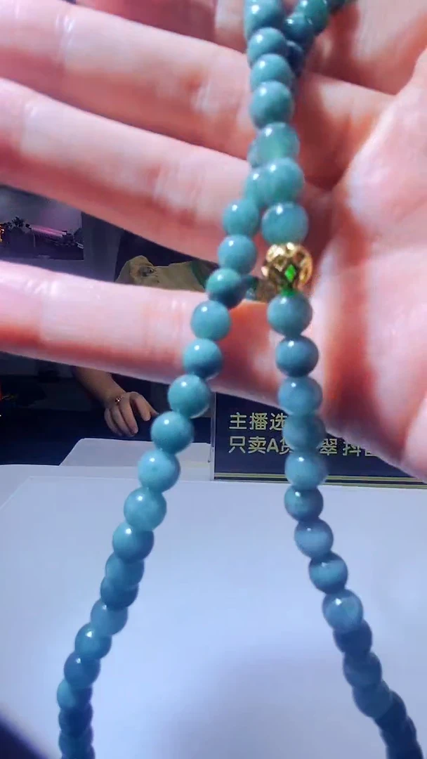 未镶嵌定制翡翠9.12天然翡翠A货012
