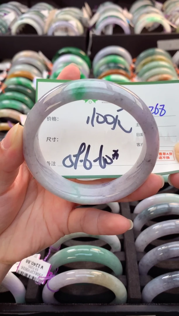 定制翡翠未镶嵌毛货需精细抛光+多人