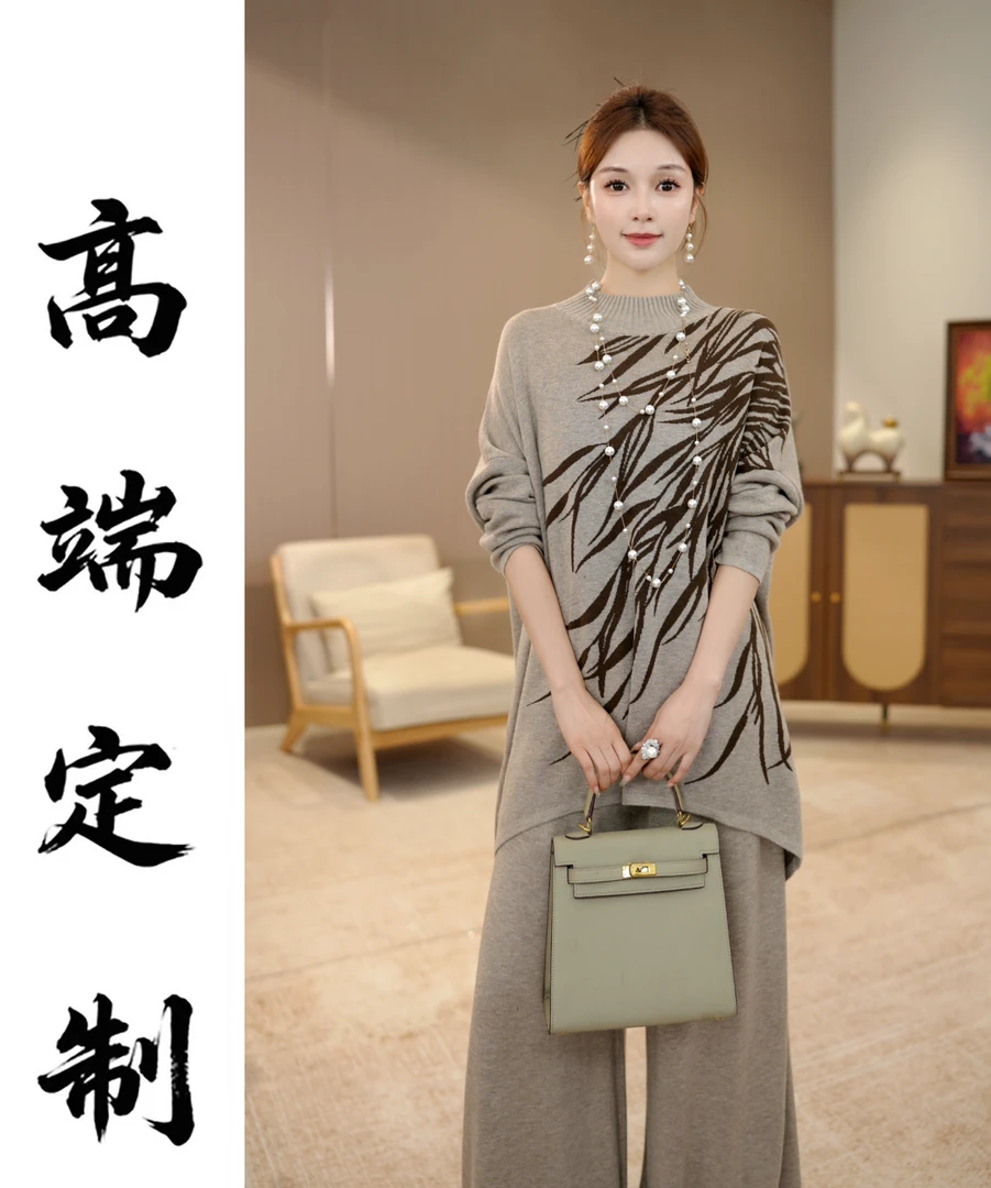 秋冬保暖软糯半高领套头毛衣显瘦减龄慵懒风针织上衣-9109#