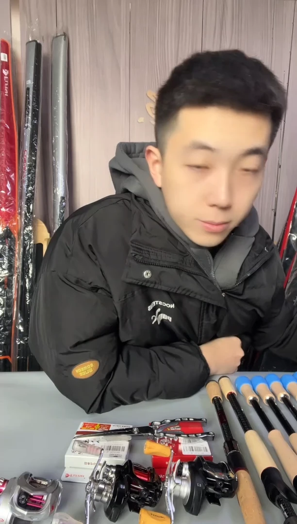 1.95m碳素尔鱼倚天剑S632L—M