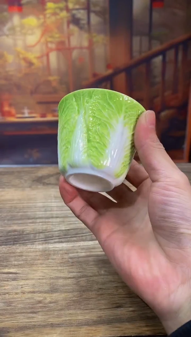 【闪购商品】@@@@@@@@@@@@@@@主人杯