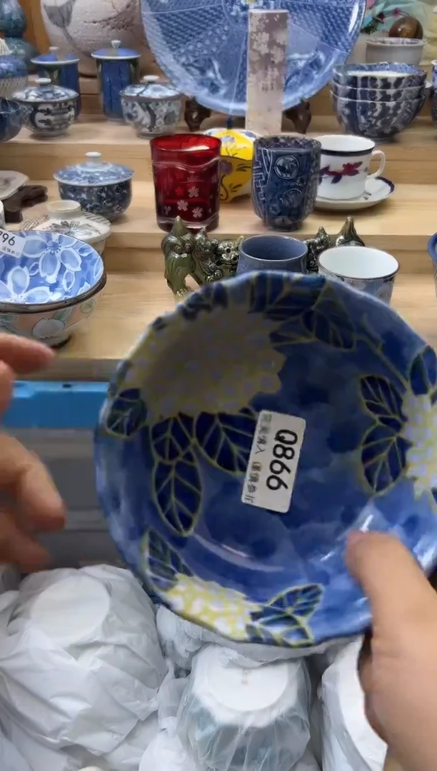 【闪购商品】瓷片866qqqqqqqqqqqq