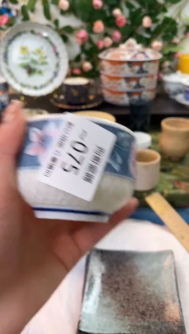 【闪购商品】瓷片75海外中古回流瓷器 默认瑕疵慎拍