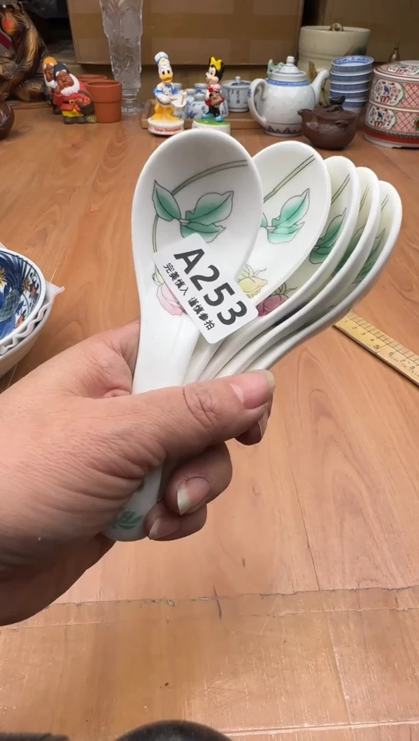 瓷片l****吴253