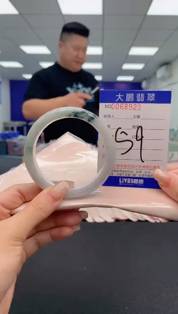 【闪购商品】翡翠手镯未镶嵌AAAAAAAAAA