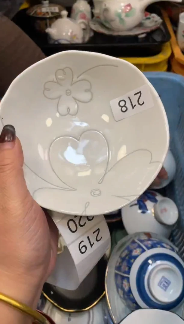瓷器瓷器瓷器瓷器瓷器1