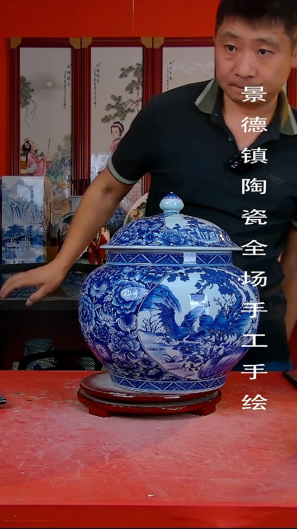 摆件景德镇陶瓷 全场手工手绘