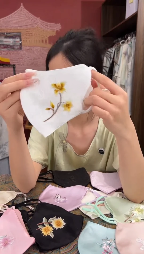 刺绣苏绣手工刺绣100桑蚕丝面罩