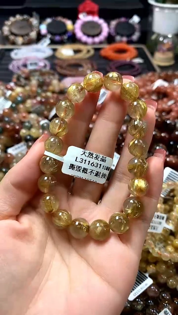 未镶嵌手链水晶10