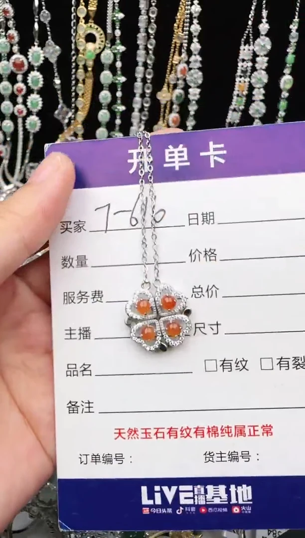 翡翠戒指银S925镶嵌1