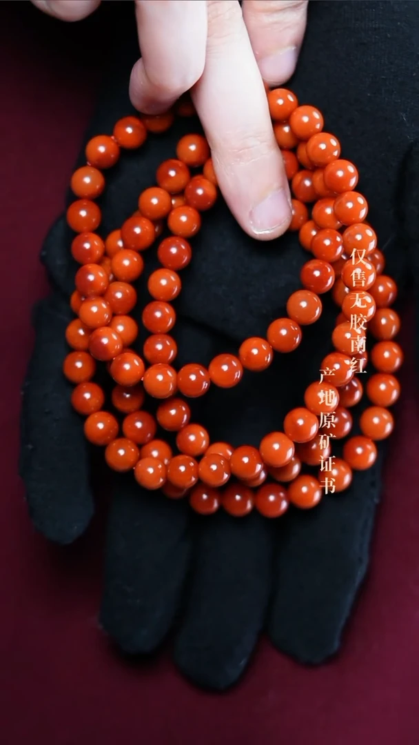 【闪购商品】南红玛瑙手串未镶嵌柿子@@SCSZ多-7.5mJ手工