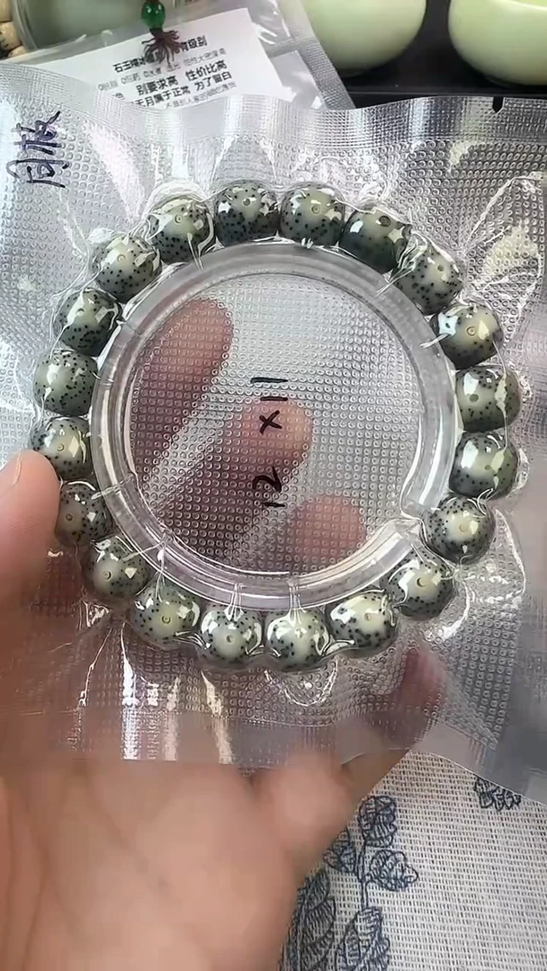 手串星月菩提19石玉料糯冰单圈12×11高透精工福利