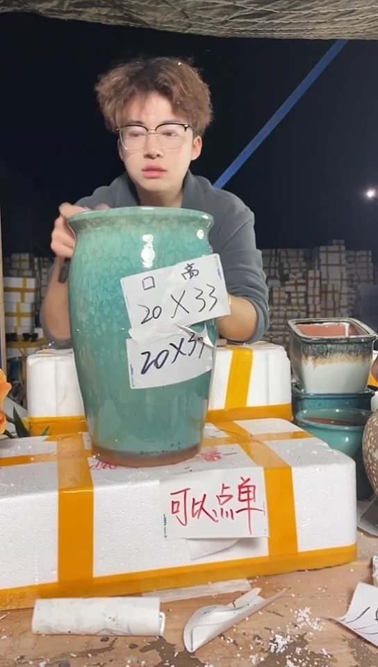 紫砂花盆宜兴紫砂粗陶花盆20*33