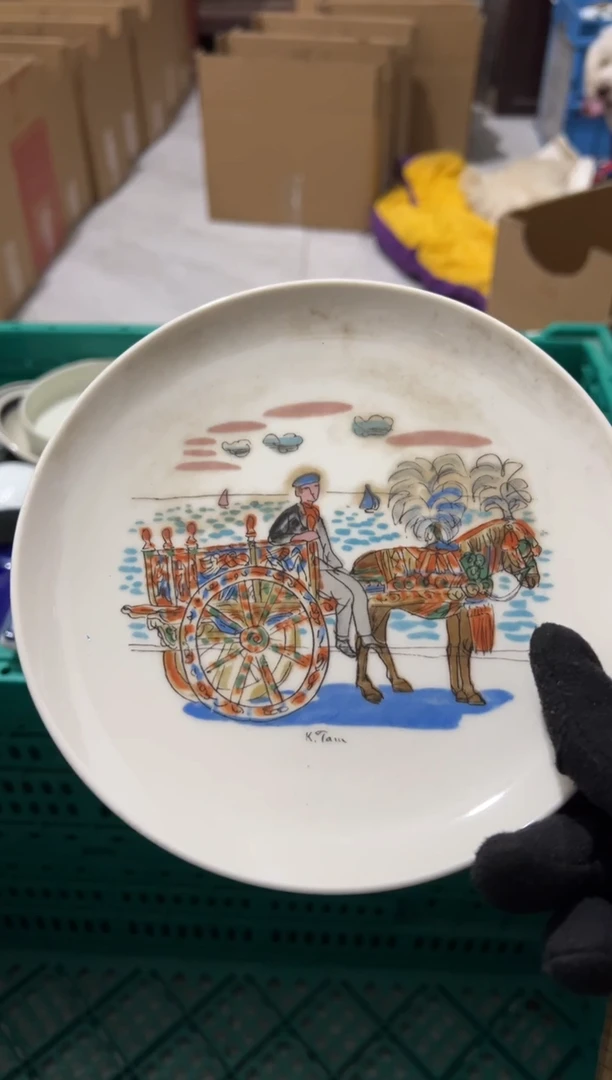 林*林子中古商品默认瑕疵完美主义慎拍