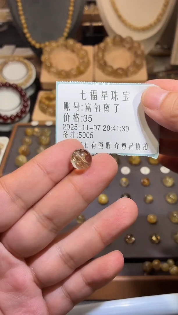 银S925镶嵌珠宝半成品紫晶35