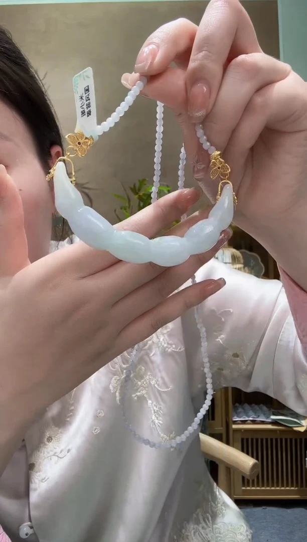 【闪购商品】翡翠颈饰未镶嵌吊坠