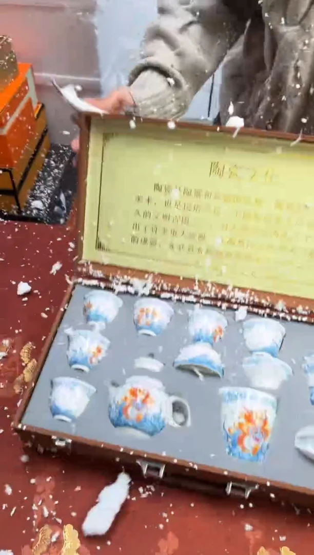 【闪购商品】寻茶造器商品链接@@@@@@@@