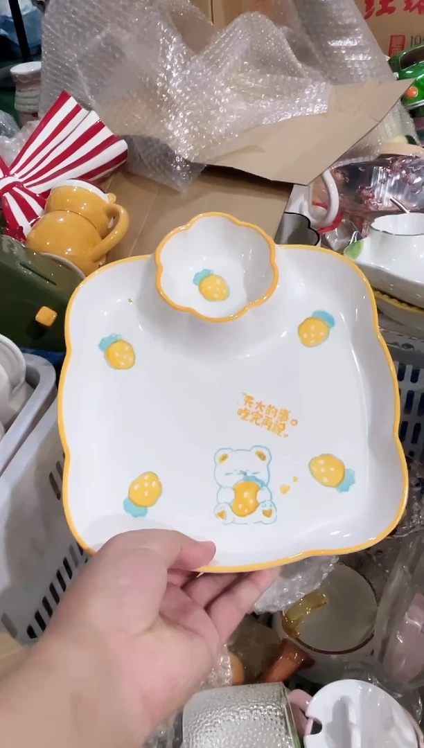 瓷片福利款，拼手速