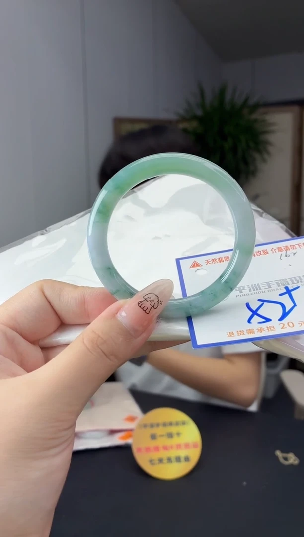 未镶嵌手镯翡翠111111111111