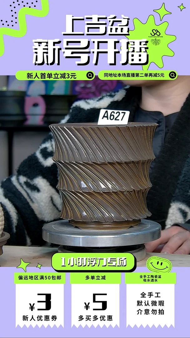 陶瓷627 内口12.5外高12.5