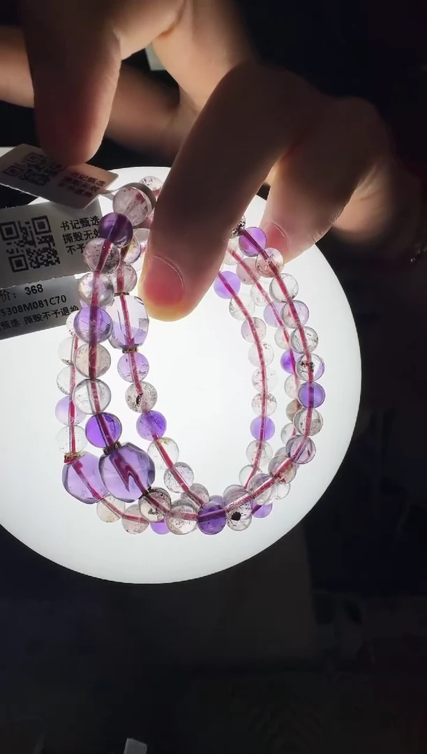 水晶手链未镶嵌TT5308 约6mm多样式发一件