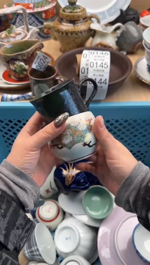 144默认微瑕，满20元包邮