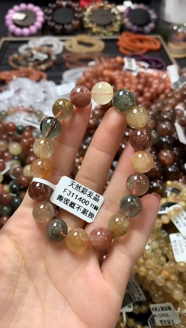 未镶嵌手链水晶11*
