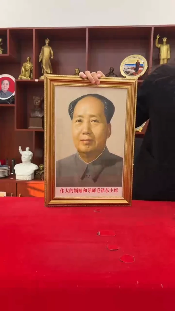 竖款金框 705 35*50