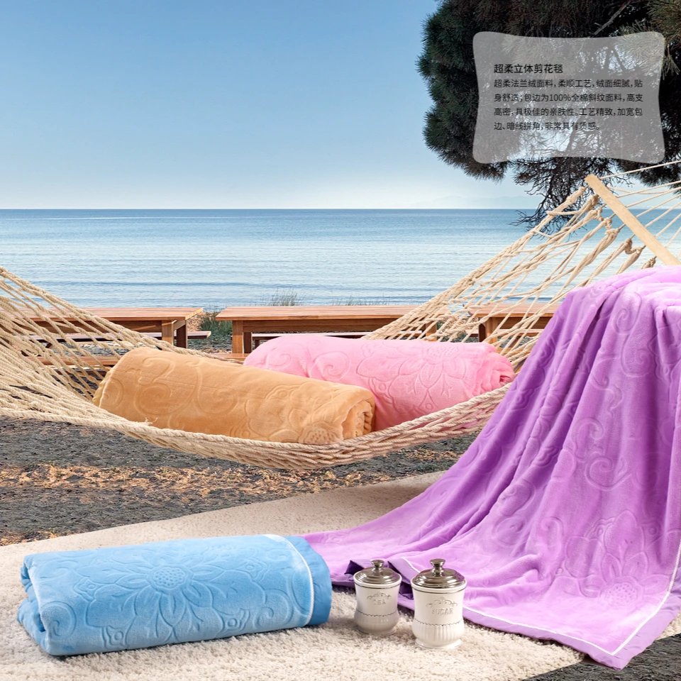 超柔立体剪花绒盖毯