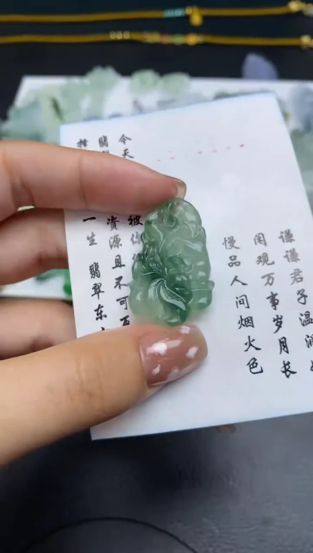 未镶嵌定制翡翠翡翠毛货~