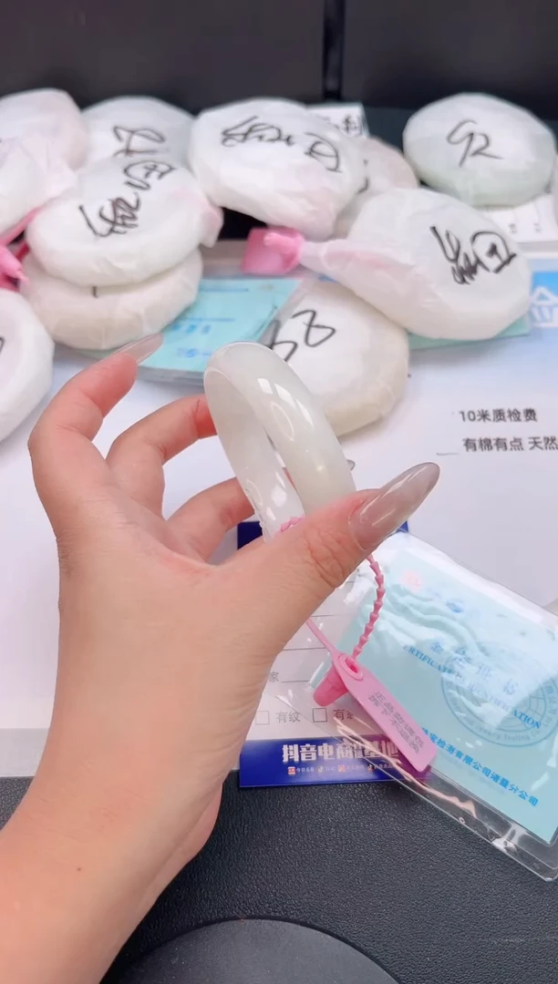 未镶嵌手镯和田玉31T73-55