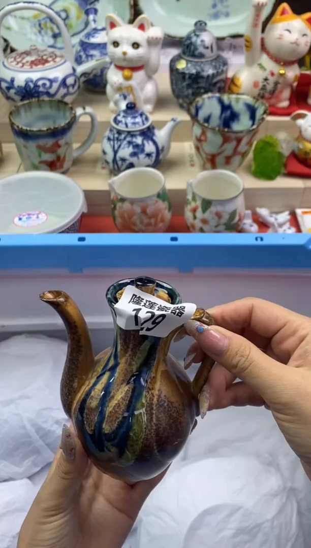 【闪购商品】瓷片隆莲瓷器欢迎大家
